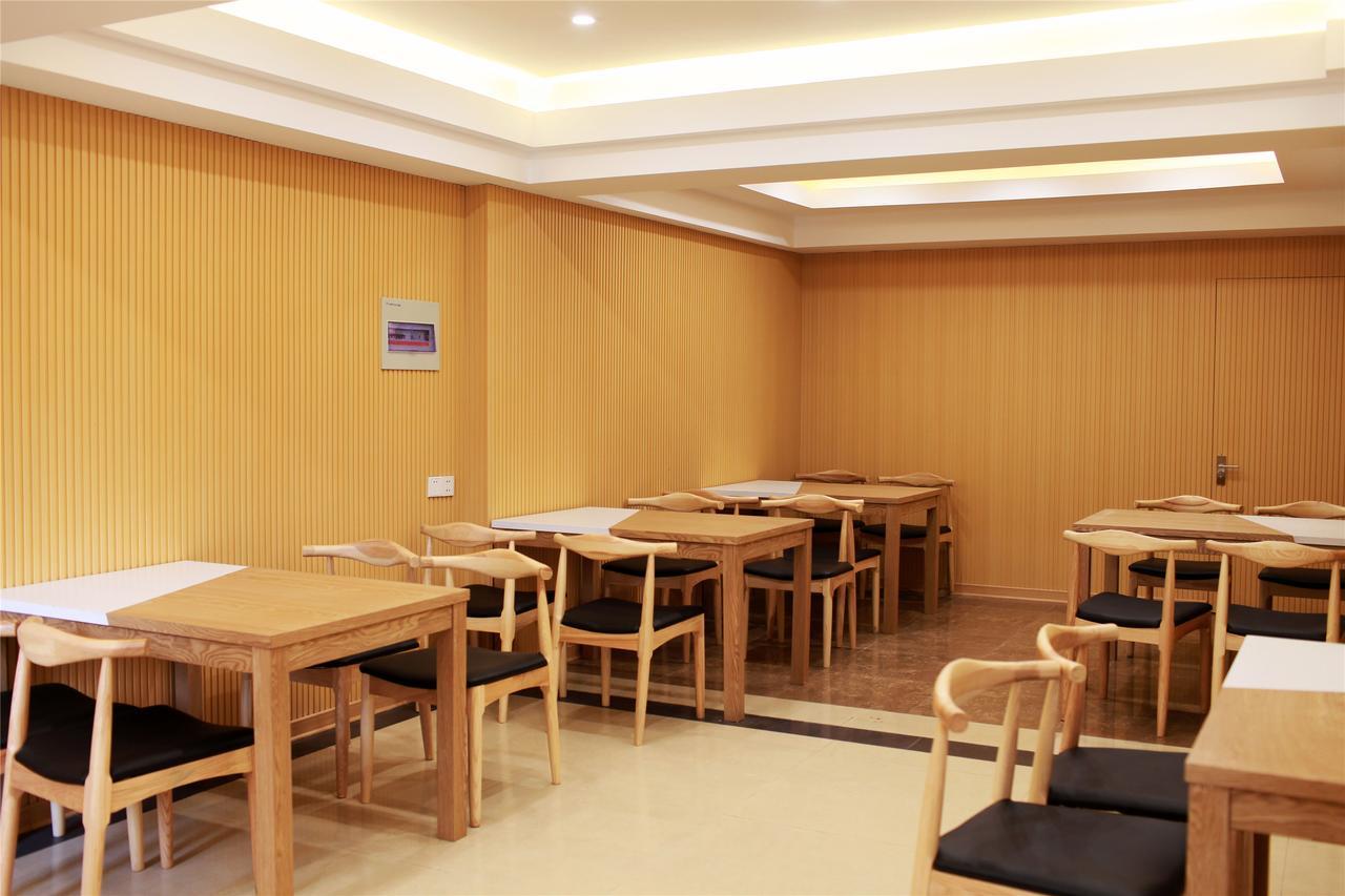 Greentree Inn Suzhou Guanqian Street Leqiao Metro Station Dış mekan fotoğraf